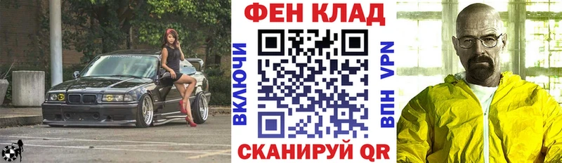 хочу   Моршанск  Amphetamine VHQ 