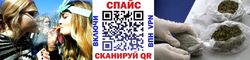 БУТИРАТ BDO  Моршанск 