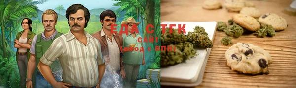 наркотики Горно-Алтайск
