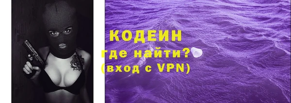 круглые Горняк