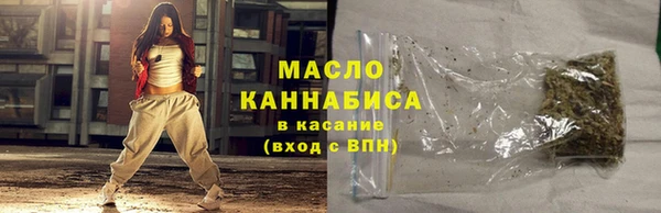 круглые Горняк