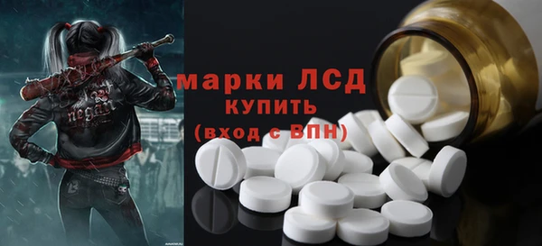 круглые Вязники
