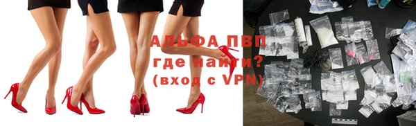 круглые Горняк