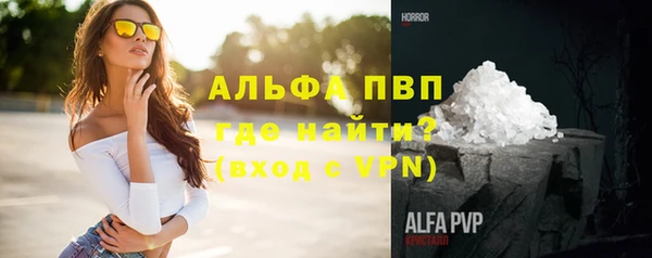 круглые Горняк