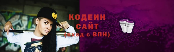 круглые Горняк