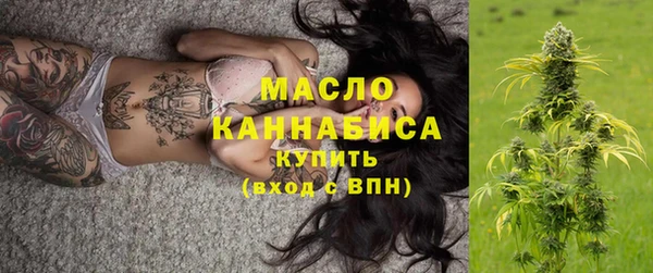 круглые Вязники