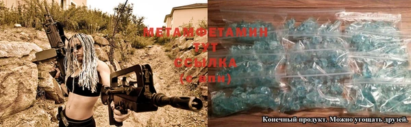 МДПВ Вяземский