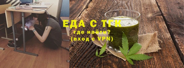 наркотики Горно-Алтайск