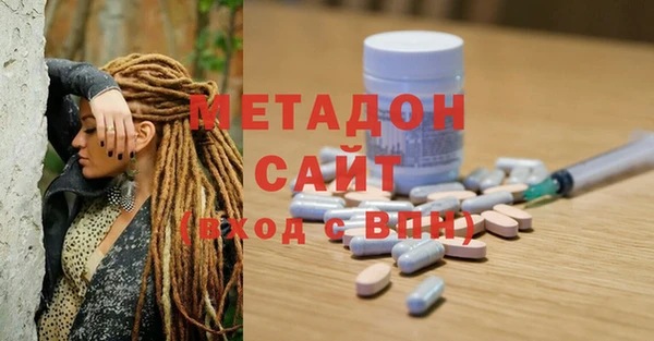 круглые Горняк