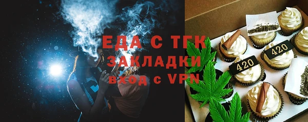 наркотики Горно-Алтайск