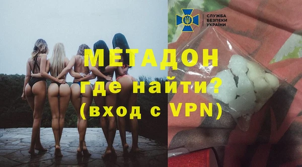 круглые Горняк