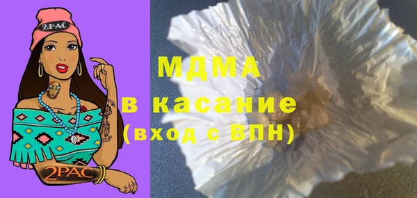 круглые Вязники