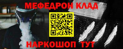 apvp Партизанск
