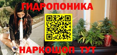 наркотики Волжск