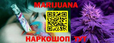 мефедрон Волжский