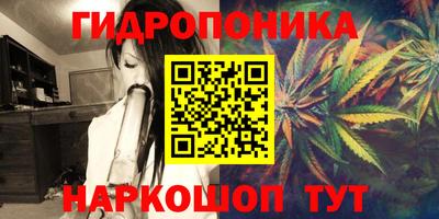 прущий лед Первоуральск