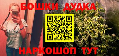 прущий лед Первоуральск