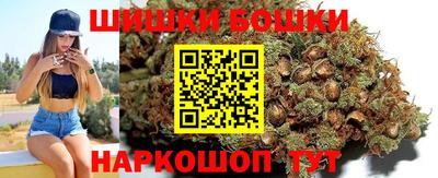 гашик Пенза