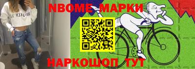 apvp Партизанск