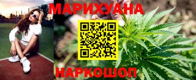 гашик Пенза