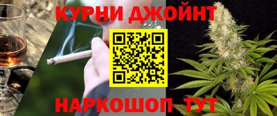гашик Пенза
