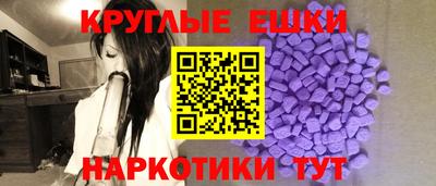 apvp Партизанск