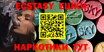 гашик Пенза