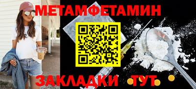apvp Партизанск