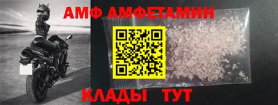 мефедрон Рязань