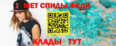 круглые Рузаевка