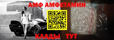 прущий лед Первоуральск