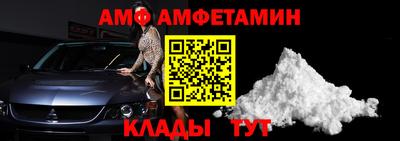 apvp Партизанск