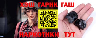 мескалин Гатчина