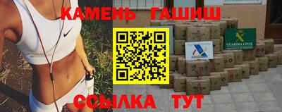 apvp Партизанск