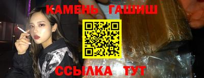 apvp Партизанск