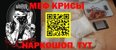 apvp Партизанск