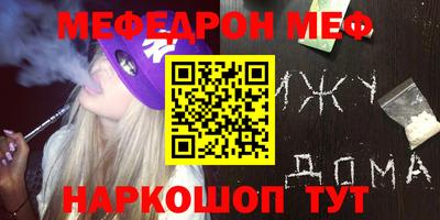 гашик Пенза