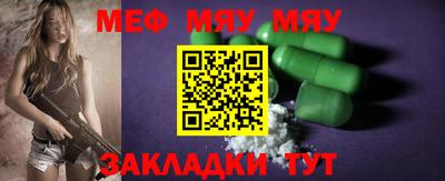 apvp Партизанск