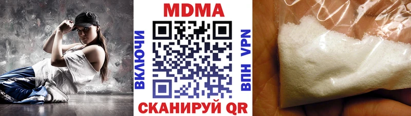 MDMA Molly  мега рабочий сайт  Моршанск 