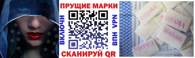 shop какой сайт  продажа наркотиков  Моршанск  Марки NBOMe 1,5мг 